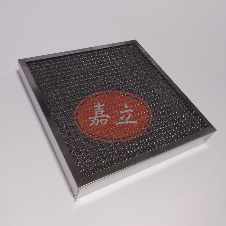 长汀不锈钢油雾过滤器